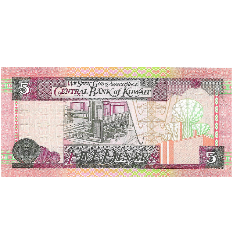 Kuwait 5 Dinars 2012 ND Pick 26g